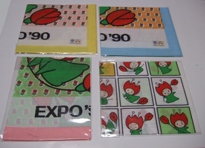 EXPO'90 国際花と緑の博覧会 花ずきんちゃん 花の博覧会 花博 新品 ハンカチ 4枚セット