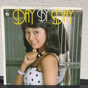 美品 倉田まり子 / day by day cr7-034 和モノ