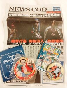 USJ/ワンピース/ONE PIECE/コースター＆缶バッジ＆新聞セット