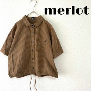 【merlot】チェックシャツ