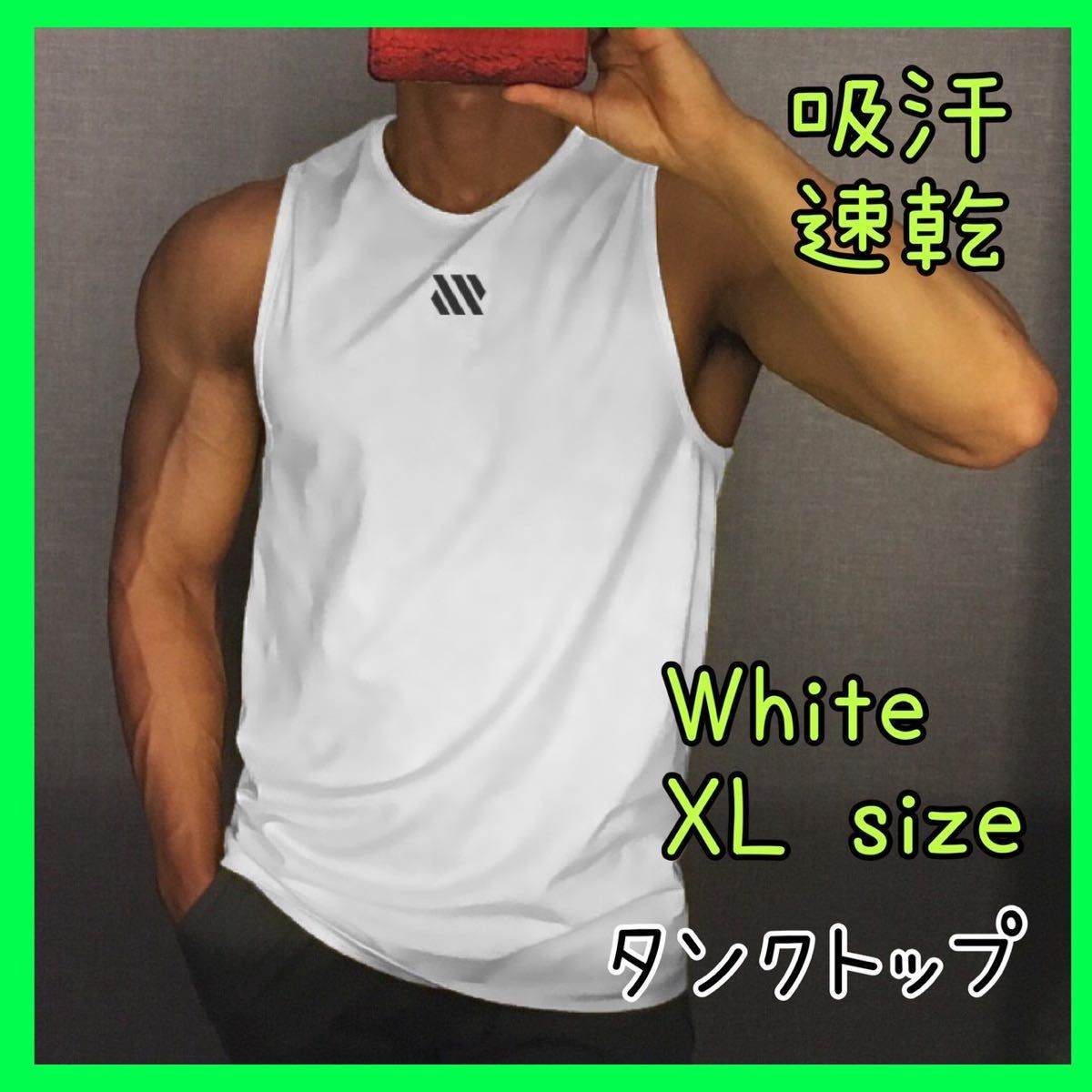 HYDROGEN CITY TANK L ハイドロゲン シティ タンク タンクトップ