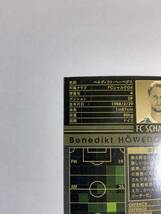 WCCF 2012-2013 ベネディクト・ヘーベデス Panini 12-13 シャルケ_画像3