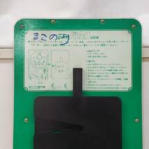 0919-224□昭和レトロ エポック社のジュニアパチンコ 玩具 パーツ欠品有 動作未確認 現状品 1973 レトロ 当時物 EPOCH 簡易梱包_画像5