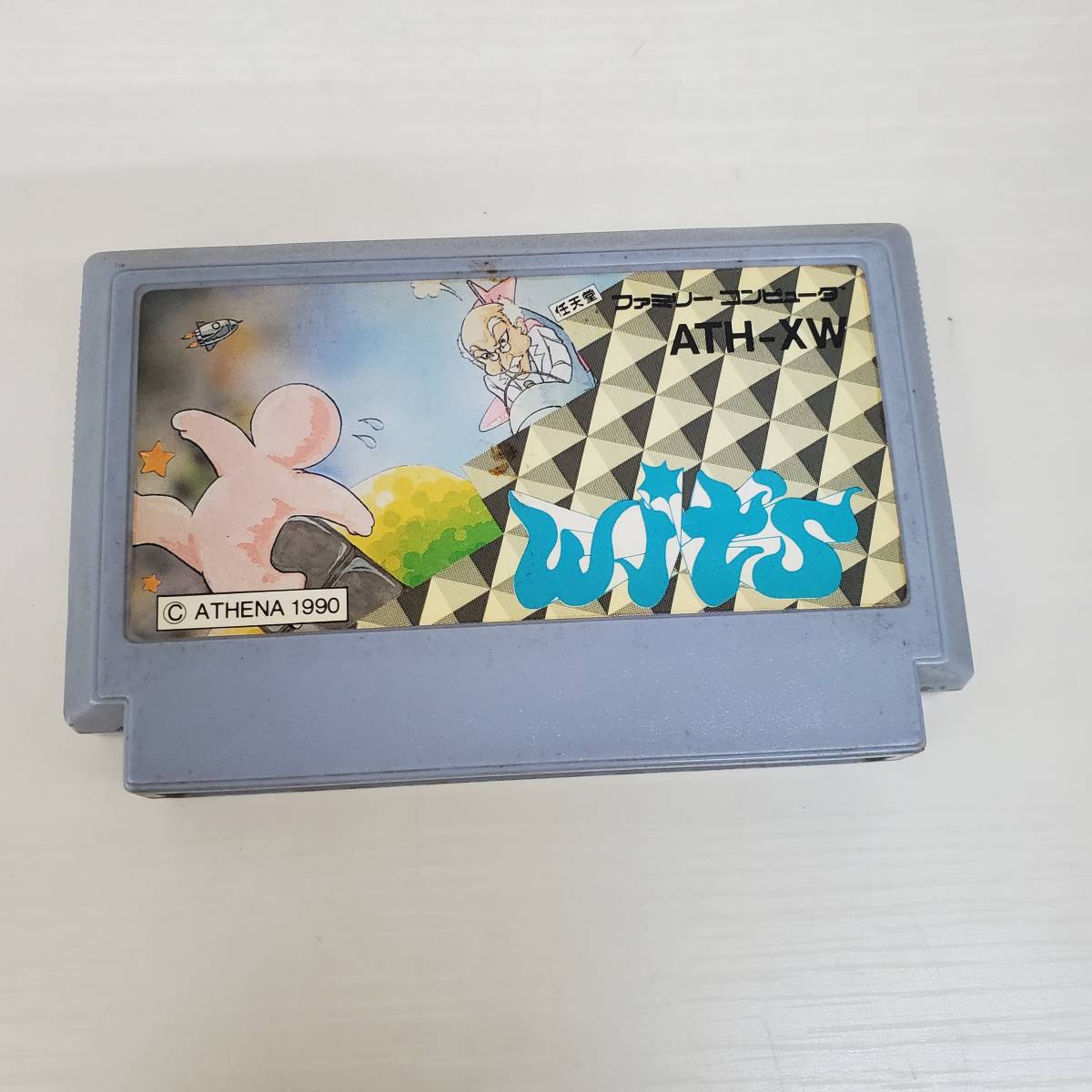 ヤフオク! -「レトロ (s xs)」(ファミコン) (テレビゲーム)の落札相場