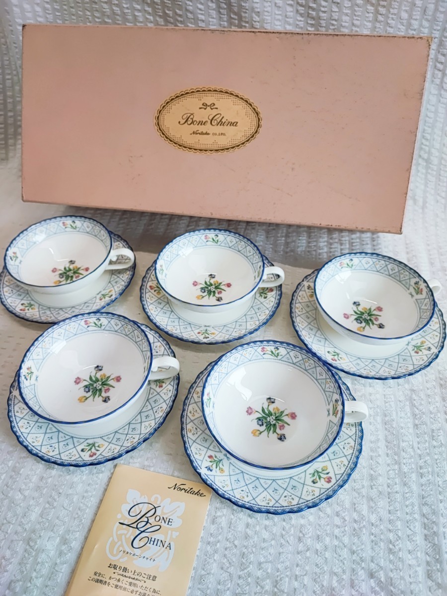 ヤフオク! -「昭和 レトロ ノリタケ」の落札相場・落札価格