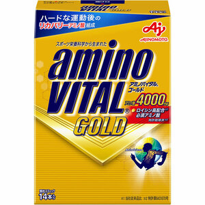 箱なし 28本入 アミノバイタル AMINO VITAL ゴールド 4.7g*14本入×2箱 賞味期限24年04月以降 4901001200009