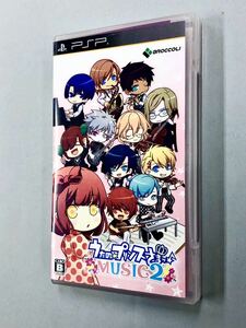 即決！良品！チラシ付！PSP「うたのプリンスさまっ　MUSIC2」送料込！