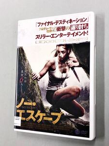 即決！DVD「ノー・エスケープ：ニルス・テイラー　ニコル・マリー・ジョンソン」送料込！