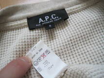 日本製　A.P.C. アーぺーセー ワッフル カーディガン 　S_画像5