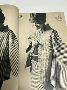 日本ヴォーグ社　当時の技法、ファッション資料　編み物スペック　製図・割り出し・編み方・仕上げ方つき　スキャナ資料にも