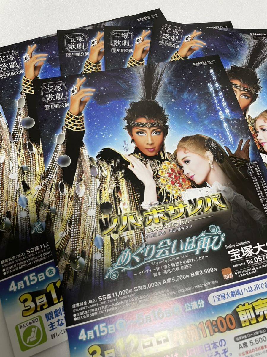 2023年最新】Yahoo!オークション -ノバ・ボサ・ノバの中古品・新品・未