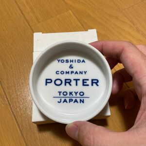 PORTER 白山陶器　ノベルティ　灰皿　小物入れ