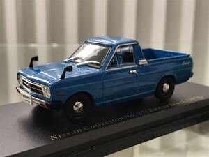  Nissan Sunny truck minicar Ixo ixo Sanitora 1/43