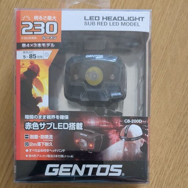 GENTOS LED HEADLIGHT