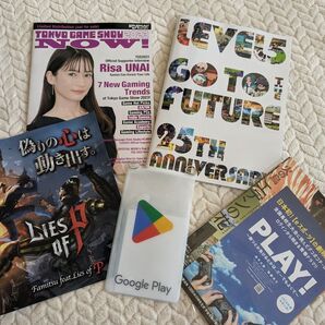 TOKYO GAME SHOW 2023