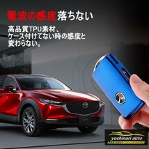 マツダ2 マツダ3 CX-30 CX-60 CX-3 CX-5 CX-8 ロードスター MX-30 マツダ6 mazda6 スマート キーケース キーカバー キーホルダー ピンク_画像5