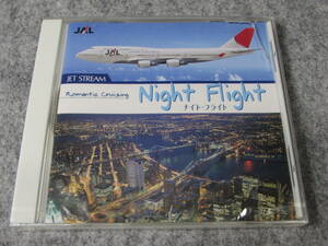 新品CD JET STREAM 7 Night Flight ナイト・フライト　未開封　ジェットストリーム