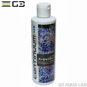  Conte .nyuam aqua tiks Ocean snow 250ml mineral combination. coral for hood 