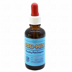 QFI JOD-MIX（アイオダイン） 50ml ヨウ素 添加剤