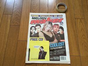 ★1999 洋楽 ペーパー 洋雑誌 MELODY MAKER .