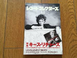 ★キース・リチャーズ (ローリング・ストーンズ)　ROLLING STONES　レコード・コレクターズ　2015年