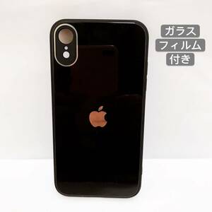 iPhoneXRケース ブラック ガラス製 アップル Apple スマホケース ガラスフィルム付き