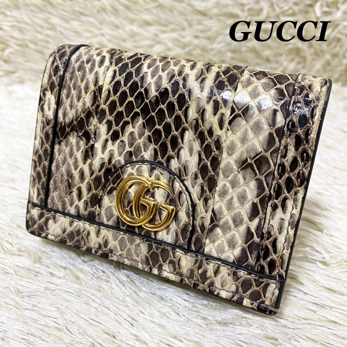 2023年最新】ヤフオク! -「gucci 蛇 財布」(グッチ)の中古品・新品