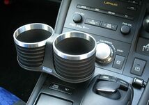 ドリンクホルダー ブラックカップ レクサス CT/CT F 右/左ハンドル車 運転席専 2011年～ ALCABO アルカボ AL-T105B_画像2