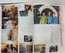 雑■ 雑誌 OLIVE オリーブ 1999年10月18日 祝400号 ニットに着がえて、フィンランドの旅 '99年版 全国カフェグランプリ トライセラトップス_画像4