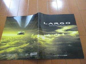 .40101 catalog # Nissan * Largo LARGO*1997.11 issue *36 page 