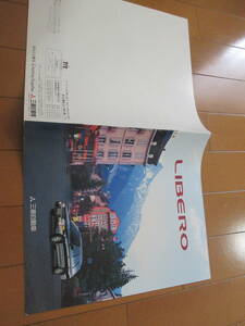 .40099 catalog # Mitsubishi * Libero LIBERO*1995.9 issue *26 page 