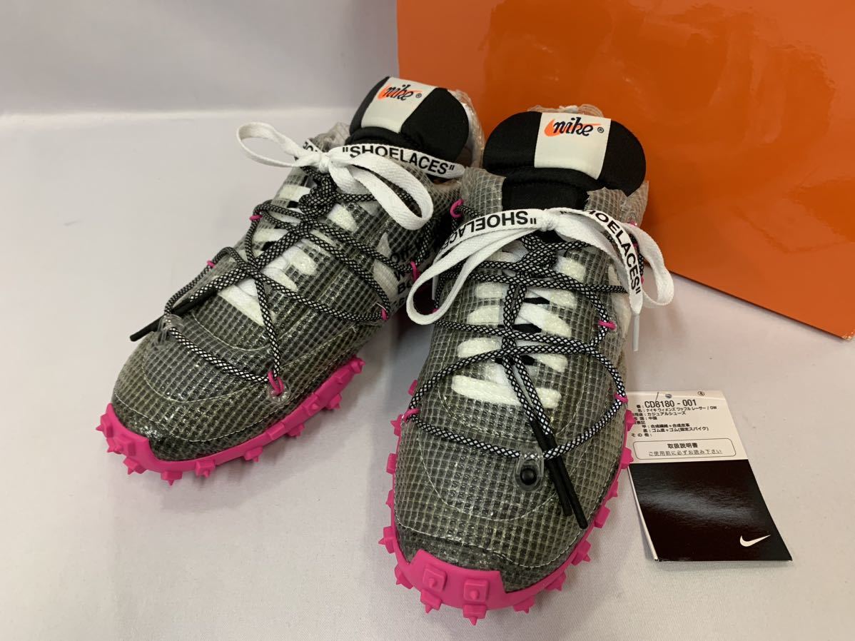 2023年最新】ヤフオク! -「off-white」(NIKE - レディースシューズ)の