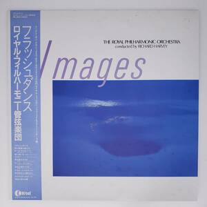 良盤屋◆LP◆ロイヤル・フィルハーモニー管弦楽団☆スラッシュ・ダンス/スクリーン・テーマ集☆全12曲◆C10977