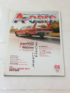 A-cars エーカーズ　アメリカン・カーライフ・マガジン 2018年 1月号