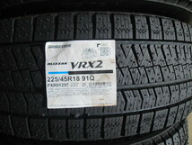 【新品スタッドレス＆中古アルミ】 2022年製　ブリヂストン　BLIZZAK　VRX2　 225/45R18 ブリヂストン　18 X 7.5J 　5H/114.3 　+42 　4本_画像3