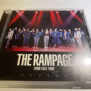 therampage fromEXILE TRIBE ツバゲキズナ CD