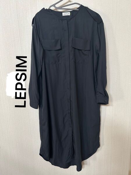 LEPSIM レプシィム ワンピース ロングスカート シャツ レディース Fサイズ