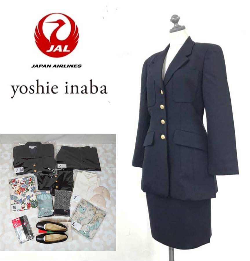 希少・非売品・美品】JAL CA 制服 ジャケット-