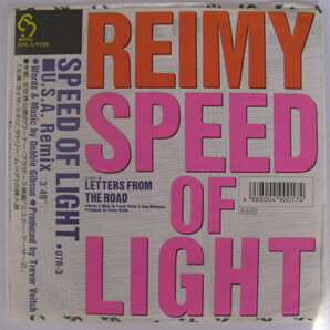 送料込み★EP★REIMY／SPEED OF LIGHT(USA Remix)★国内盤の画像1