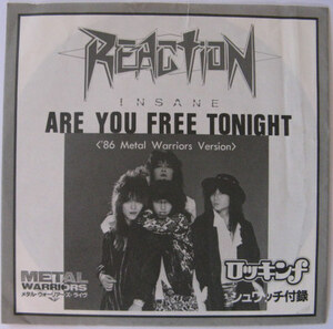 送料込み★ソノシート★REACTION／ARE YOU FREE TONIGHT★ロッキンfの付録盤