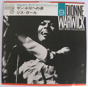 送料込み★EP★DIONNE WARWICK／サン・ホゼへの道★国内盤