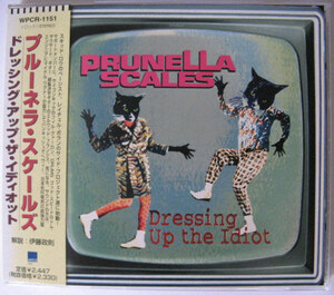 送料込み◆CD◆PRUNELLA SCALES／ドレッシング・アップ・ザ・イディオット◆帯有り国内盤