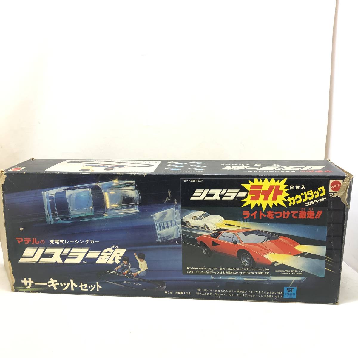 2023年最新】ヤフオク! -レトロレーシングカーの中古品・新品・未使用