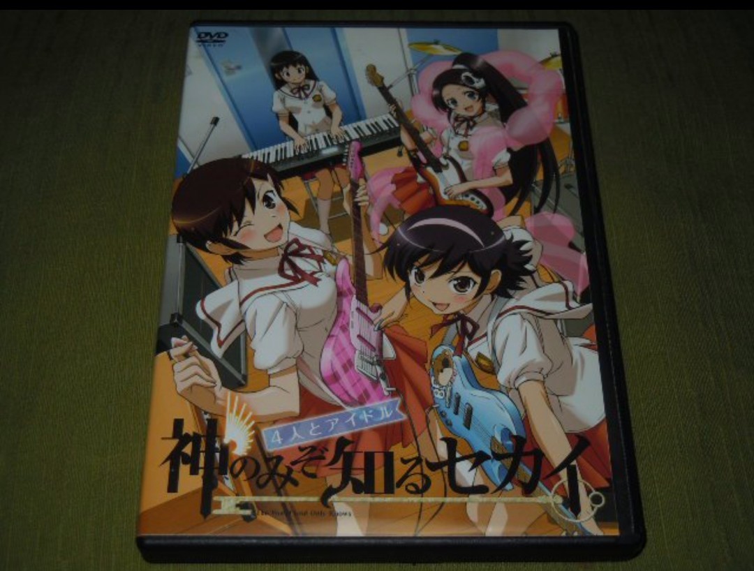 2024年最新】Yahoo!オークション -神のみぞ知るセカイ dvdの中古品