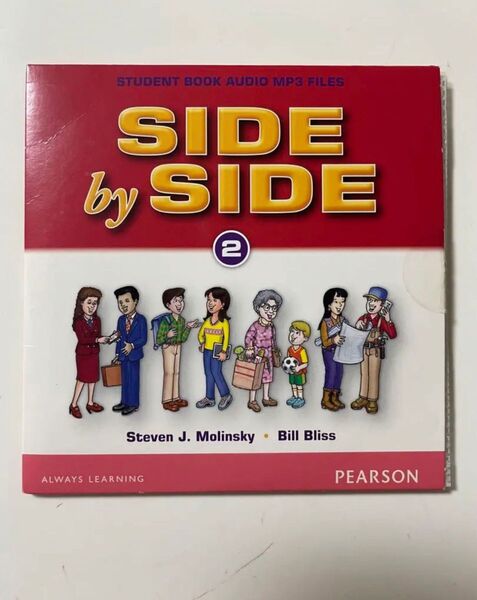 Side by Side 2 full Audio MP3 CD