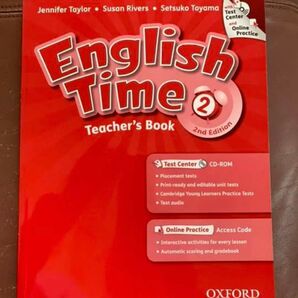 English Land 2nd edition teacher's book