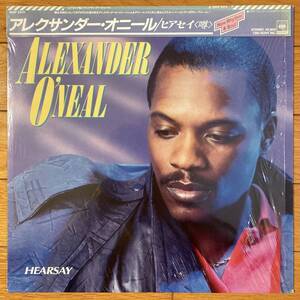 ■アレクサンダー・オニール■ヒアセイ■Alexander O'Neal■Hearsay■28AP 3373■帯