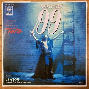■TOTO■99■06SP 468■AOR■EP