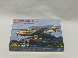 RS MODELS　1/72 ブロック MB-152