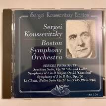 クーセヴィツキー＆ボストン交響楽団／プロコフィエフ交響曲１番、５番ほか_画像1